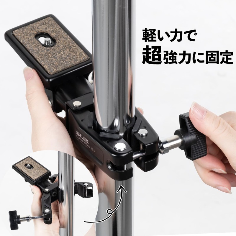 SLIK 三脚アクセサリ クランプヘッド38 N パイプ径28-38mm 耐荷重3kg 209721
