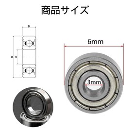 YUWENW Miniature Bearings, Deep Groove Ball Bearings, Set of 12, Ball Bearings, Mini Bearings, DIY Equipment, Bearing Steel, Machine Tool Electronics, 0.4 x 0.1 x 0.1 inches (9 x 4 x 3 mm), Silver