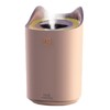 2L Air Humidifier USB Deep Hydration Fine Spout Multifunction Desk