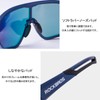 ROCKBROS Polarized Sunglasses, Sports Sunglasses, Bicycle, Ultra Lightweight, UV400, Eyewear,