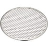 Endoshoji TKG WPZ01006 Grill Grid, Pizza Diameter, 6.3 inches (160