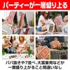 IMPACT Online Playing Cards Jumbo Magic Millionaire Magic Large Playing
