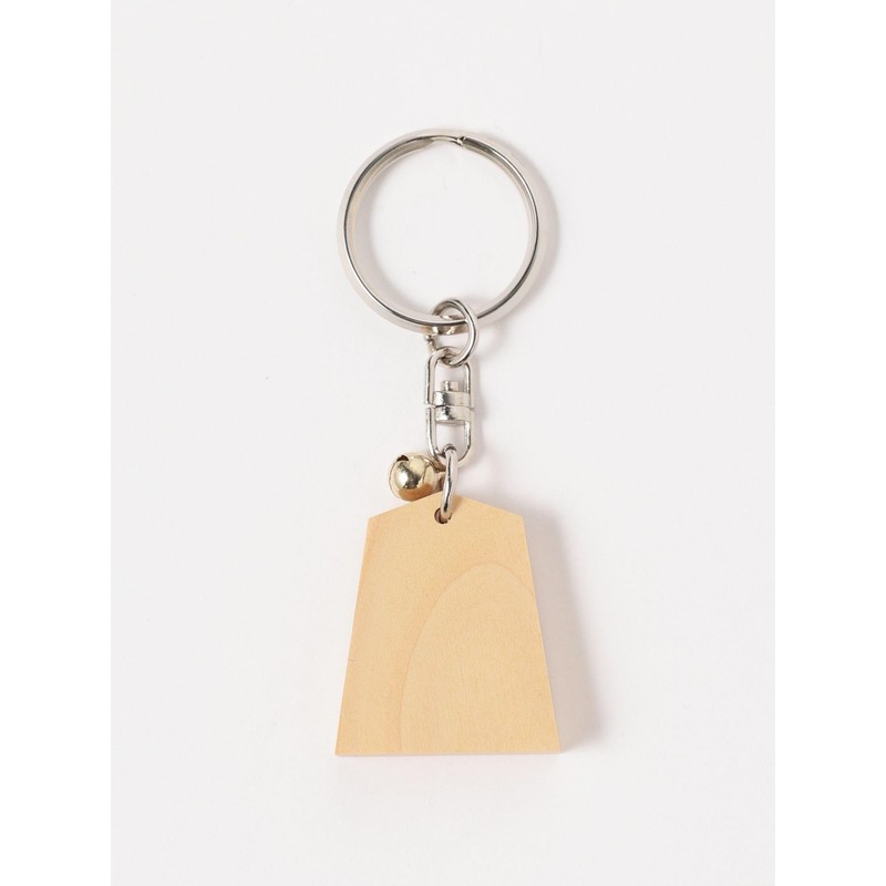 Beams Japan Small Holikoshi Special Order Shogi Key Chain, Black,