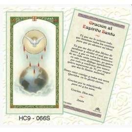 Oracion al Espiritu Santo Prayer Cards Pack of 25 Spanish Religious Gift New