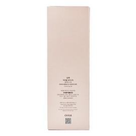 NEW Ohui Miracle Moisture Cleansing Oil 150ml 3pcs / NEW 오휘 미라클 모이스처 클렌징 오일 150ml 3개