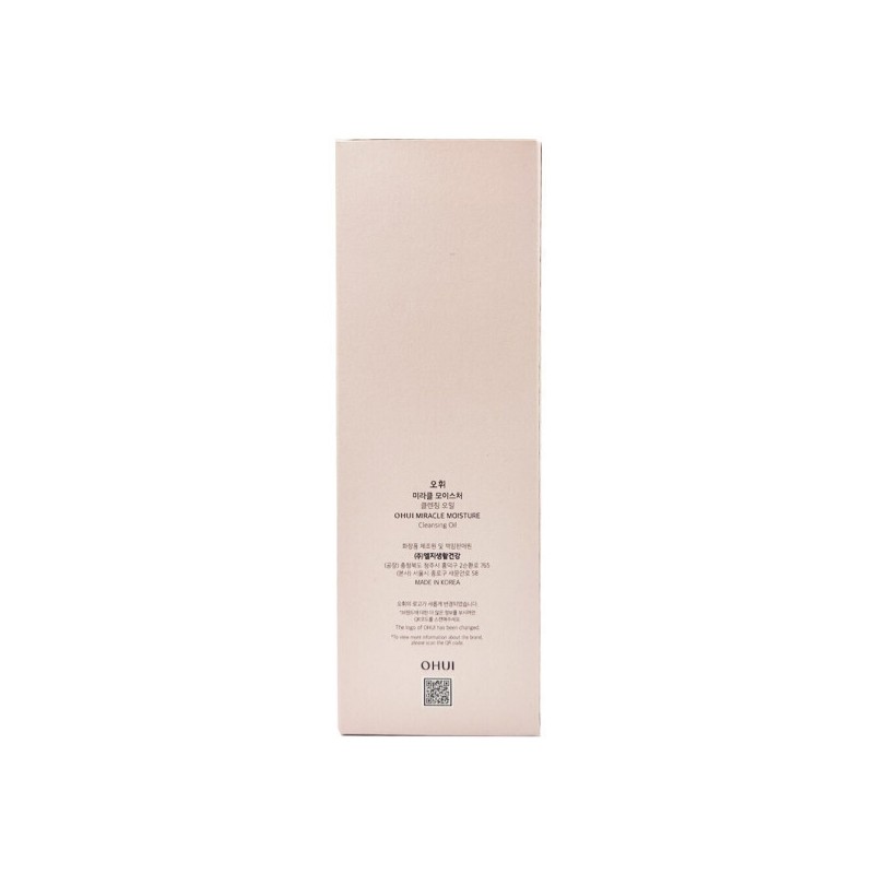 NEW Ohui Miracle Moisture Cleansing Oil 150ml 3pcs / NEW