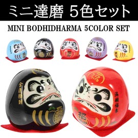 NOELAMOUR Daruma Daruma Figurine, Mini 5 Pieces, Ceramic, Prosperous Business, Cute, Decorative, Car Decoration, Foreigners, Gift