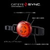 CATEYE SYNC WEARABLE SL-NW100 Safety Light, Bicycle