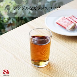 aderia Tumbler Collection, Small, Cups, 6 Set of 6 460 