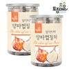 Tojong Maeul 국산 양파껍질차 30티백 X 2개 Korean Onion Skin Tea 30 Tea Bags X 2 Packs