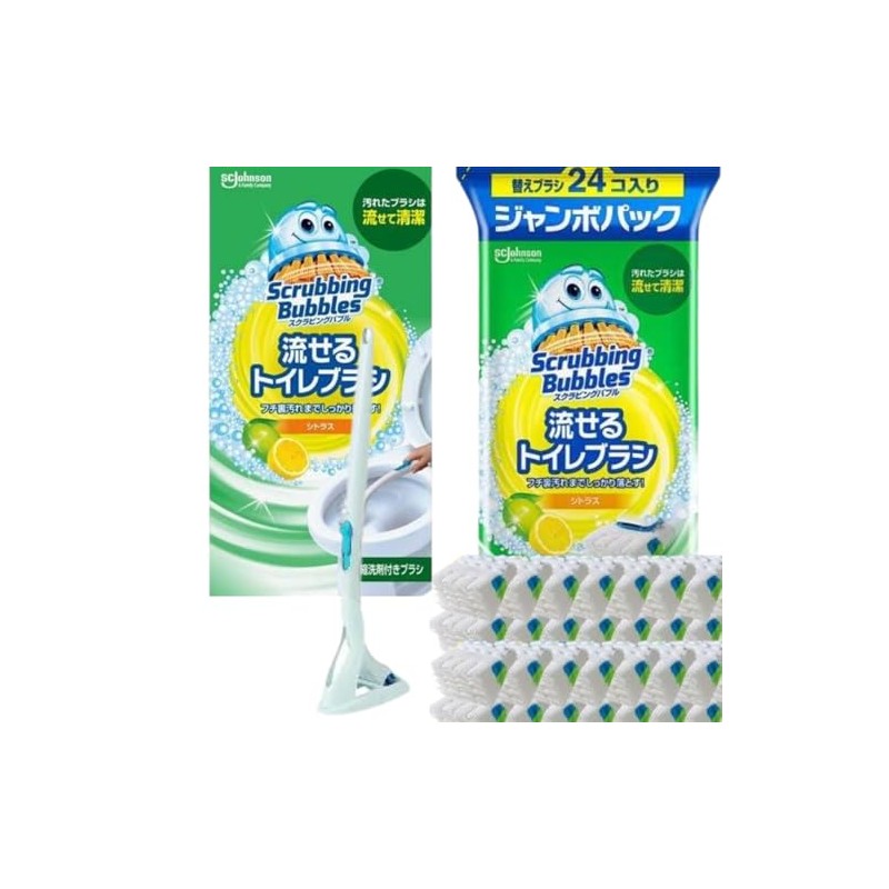 【Main Unit & Refill Set】Scrubbing Bubbles Flushable Toilet Brush with