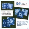 White Handkerchiefs, Plain, 20.9 inches (53 cm), Set of 3,