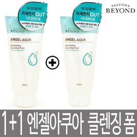 Beyond 비욘드 엔젤아쿠아 모이스처 클렌징폼 300ml + 300ml / 엔젤 아쿠아 수분 클렌징폼 대용량 Beyond Angel Aqua Moisture Cleansing Foam 300ml + 300ml / Angel Aqua Hydrating Cleansing Foam Large Size