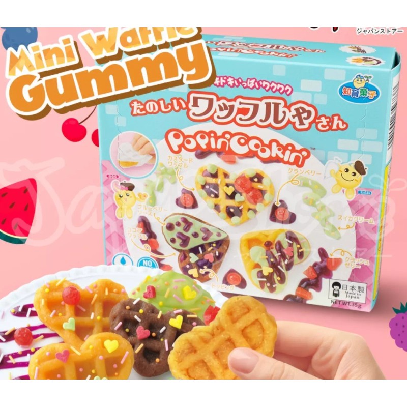 Kracie Popin’ Cookin’ DIY Candy Kit for Kids 4 Pack