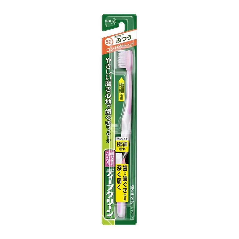 ディープクリーン ハブラシ コンパクト ふつう (1本・色はおまかせ)