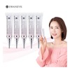 Swanive Elive Exclusive Melazno Tone-Up Sunscreen 30ml x 5 bottles / 스와니브 엘라이브단독 멜라즈노 톤업 선크림 30ml 5통