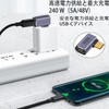 USB 4 Type C Converter Adapter Left and Right 90°