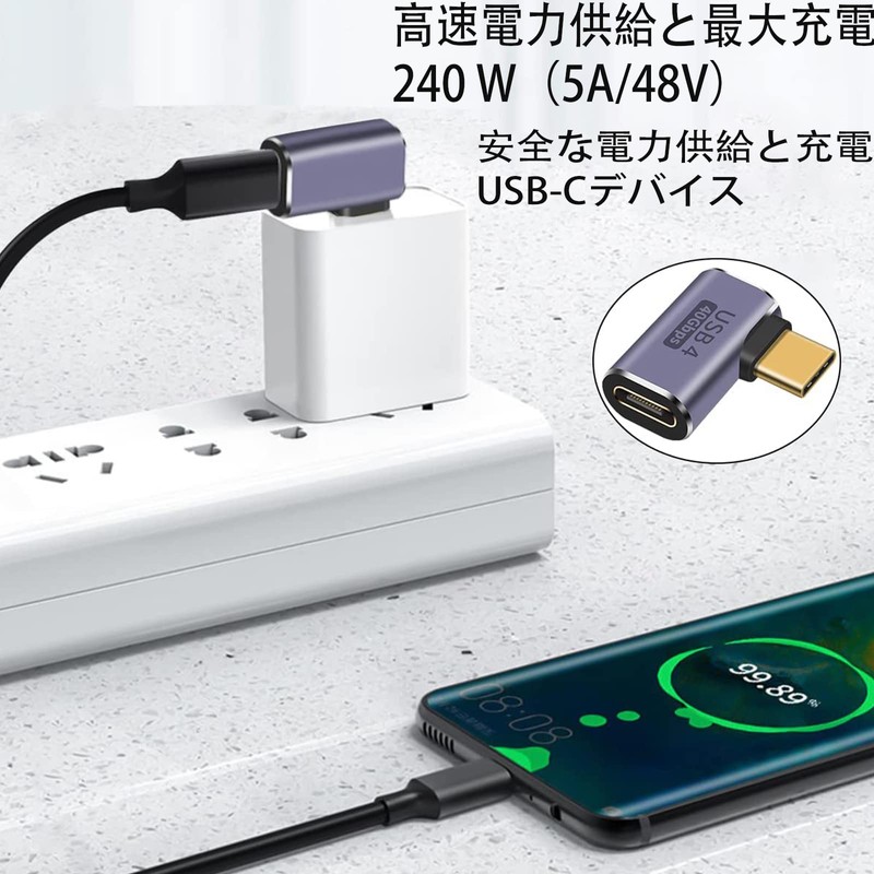 USB 4 Type C Converter Adapter Left and Right 90°