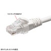 Sanwa Supply ADT-RJ45SOS-10CL RJ-45 Plug SOS (10 Pieces, Clear)