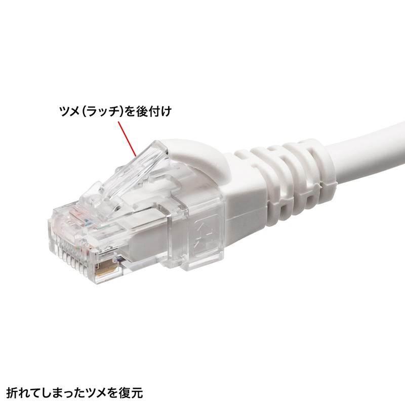 Sanwa Supply ADT-RJ45SOS-10CL RJ-45 Plug SOS (10 Pieces, Clear)