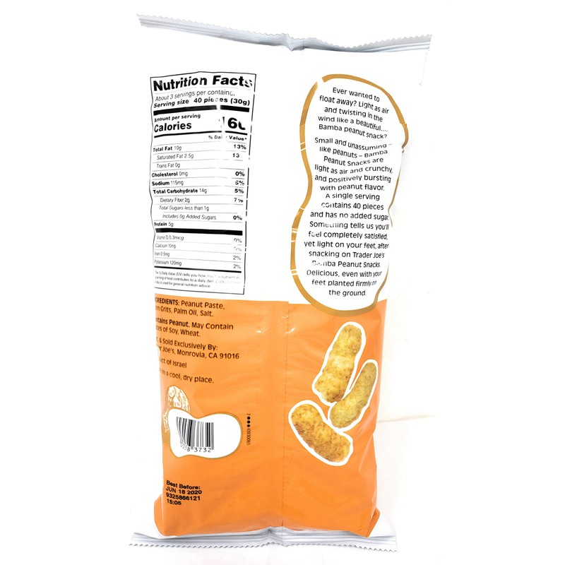Trader Joe's Bamba Peanut Snacks (4 Pack, Total of 400g)