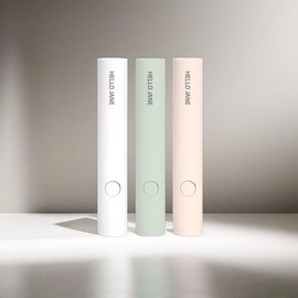 Hello Jane Mini UV Nail Lamp Portable / 헬로제인 미니 UV 네일램프 휴대용