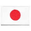 Nipitshop Patches Japan Flag Embroidered Patch Japan Iron On Sew