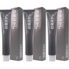 Hoyu Curencia Color 2.8 oz (80 g) Gray Hair Blurring