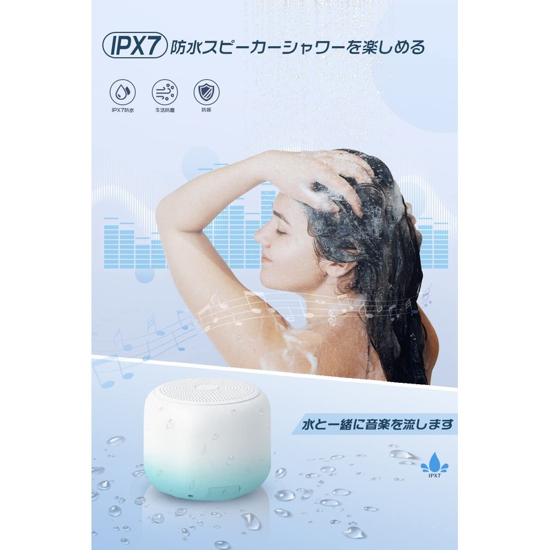 (Completely Waterproof & Loud Volume) 2024 Bluetooth Speaker, IPX7, Waterproof,
