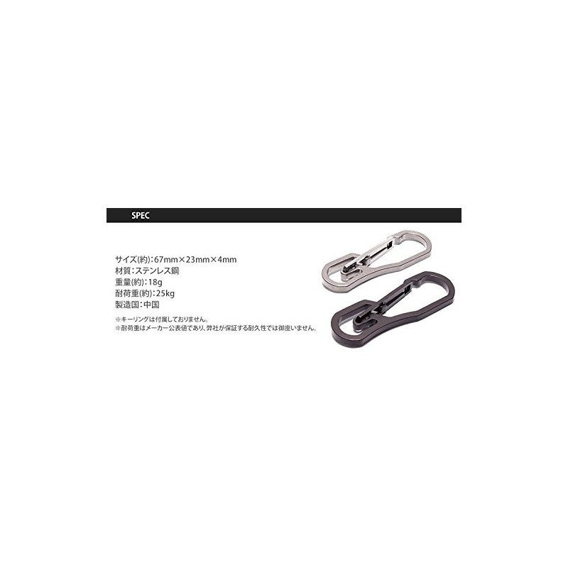 PR-SUTECARA Carabiner Stainless Steel Key Holder, Military, Lightweight, Outdoor, Men's,