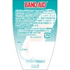 Band – Aid (Band-Aid), Calluses, 靴zure Block Small Size 5 Pieces , ,