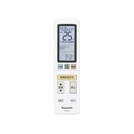 CWA75C4652X Panasonic Panasonic Air Conditioner Remote Control (with Remote Holder)