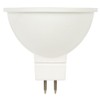 Westinghouse 3349100 50-Watt Equivalent MR16 Dimmable Bright White LED Energy