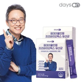 (NS홈쇼핑)데이즈온 원데이 올인원 프리바이오틱스 유산균 2박스35312933 (NS Home Shopping) Days On One Day All-in-One Prebiotics Probiotics 2 Boxes 35312933