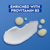 NIVEA Creme 13.5 Ounce
