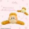 Shobido KI46952 Kirby Faux Fur Accessory Series Hair Claw