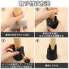 Umelee Table Legs, 2.6 - 3.5 inches (6.5 - 9