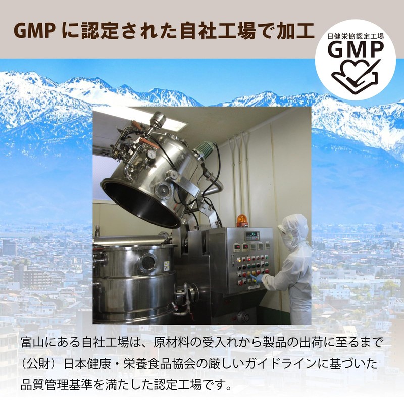 樹木の精プロポリス粒 50粒入り プロポリス ブラジル産 サプリメント タブレット ビタミン ノンアルコール