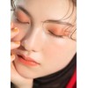SUIKO Mineral Multi Eye Palette 02 Atmospheric Brown - Sensitive
