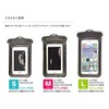 Rasta Banana RBOT203 Waterproof Case for Smartphones, IPX8, Medium, Compatible
