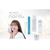 norm+ Lotion, Moisturizing, Hypoallergenic, Gentle EGF Lipigure Hyaluronic Acid, Humanized