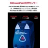ASUS Gaming Mouse Wireless ROG Gladius III Wireless AimPoint (36,000
