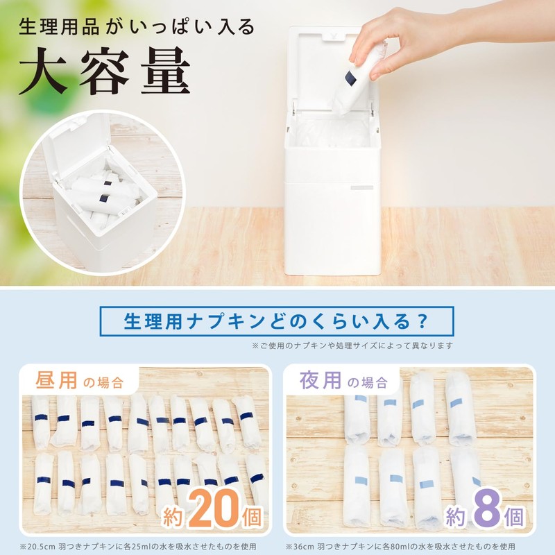 LEC Clean Habits Toilet Pot with Antibacterial Agent, One Push
