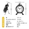 BESTIME AM-07 black metal desk clock, small and exquisite, white