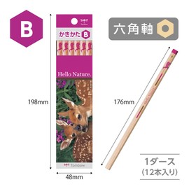 Tombow KB-KHNWDB Hello Nature Children's Soft Lead Pencils, B, Whitetail Deer, 1 Dozen