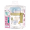 Skater KSHW1N-A Baby Mug, My Neighbor Totoro, Forest 9.2 fl