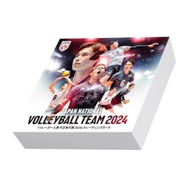 Volleyball Men's Japan National Team 2024 Trading Card Box of 12