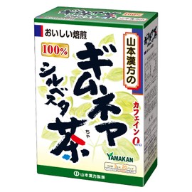 山本漢方製薬 ギムネマシルベスタ茶100% 3gX20H