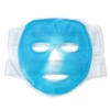Bramble - Cooling Full Face Gel Masks - Reusable Hot