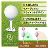 neuneu Golf Tee, Easy to Understand Direction of Launch, Alignment